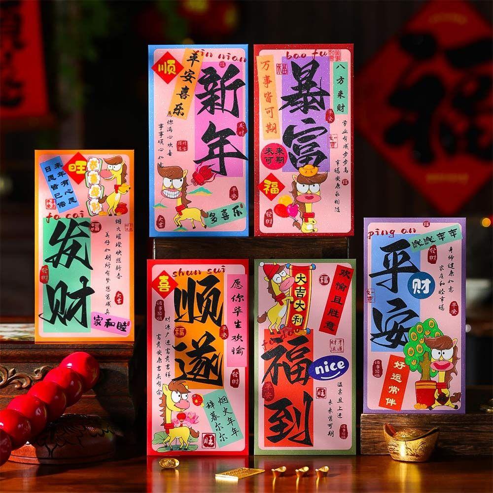 6/12 Stück Neues Pferdejahr Roter Umschlag Fu Glückliches Frühlingsfest Umschläge Rot CNY Chinesisches Neujahrsfest Partyzubehör