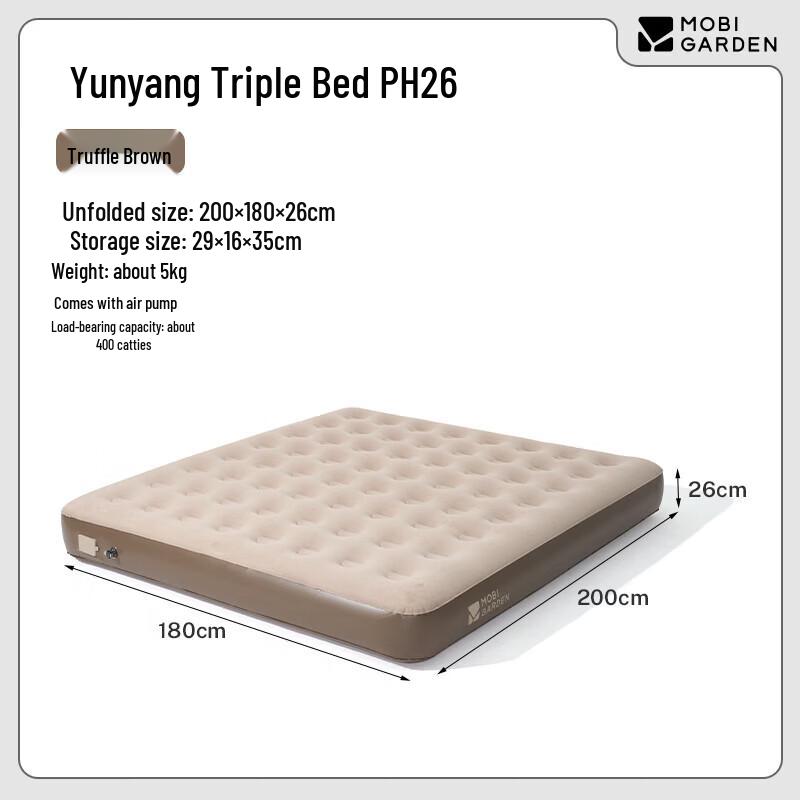 Mobi Garden Cloud Air Mattress