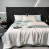 New Solid Color Tencel Summer Duvet Lyocell Household Tencel Summer Duvet