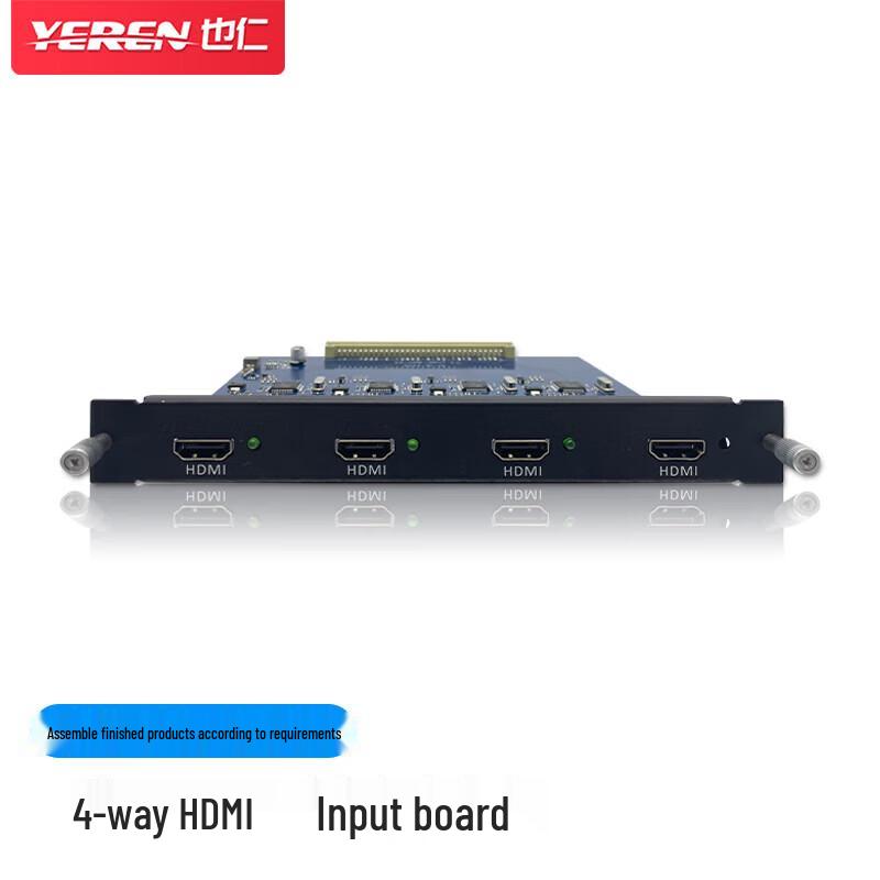 

Yeren HDMI Input Card for Video Matrix Switcher