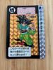 Used Rare 1991 Dragon Ball Z Carddass Son Goku 375