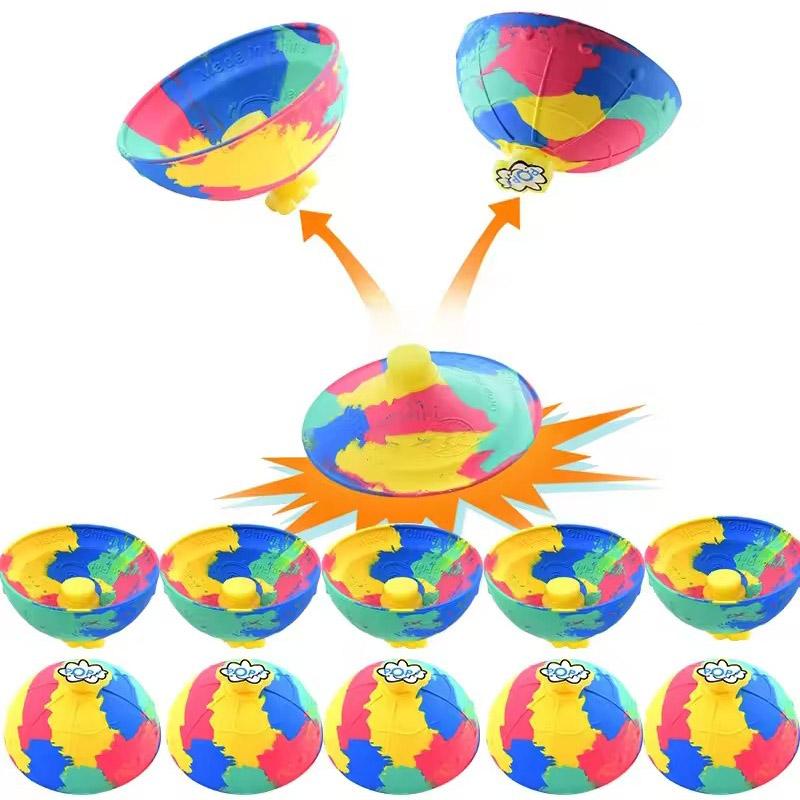 Novelty Bouncing Bowl Outdoor Jumps Bounce Ball Sensory Fidget Toys For Kids Birthday Party Favors Gifts Pinata Fillers Rewards