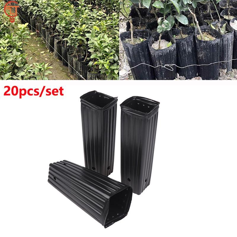 

Garden Seed Starting Pots with Ventilated Deep Plastic Nursery Design Drainage Plant Containers for Greenhouse Balcony 20Pcs