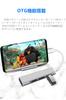 YFFSFDC Type C USB Hub with 5Gbps Data USB Smartphone USB Compatible with Surface and Other Type C Adapter for Working from Home Hub, Ultra-Slim,