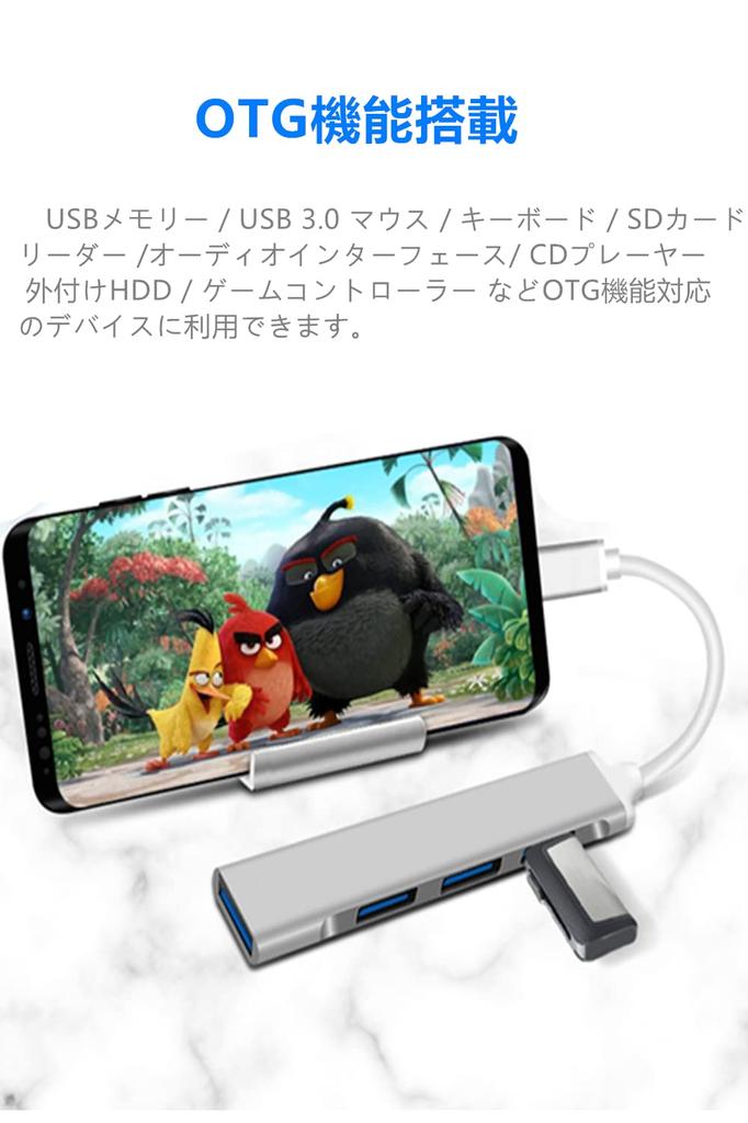 YFFSFDC Type C USB Hub with 5Gbps Data USB Smartphone USB Compatible with Surface and Other Type C Adapter for Working from Home Hub, Ultra-Slim,