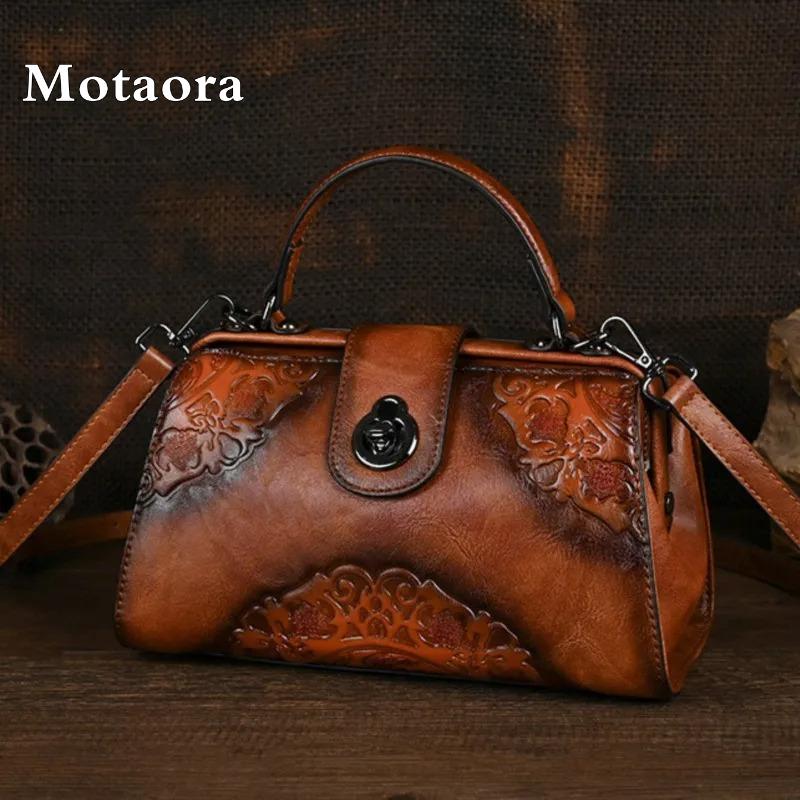 Motaora Vintage Embossed Handmade Designer Women'S Leather Shoulder & Crossbody Bag Luxury Female Purse New