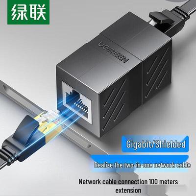 Ugreen Coupleur de câble Ethernet RJ45