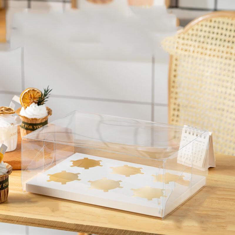 Changbaosen Transparent Cupcake Boxes