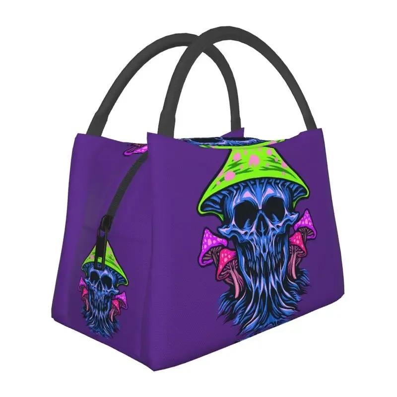 Mushroom Trippy Psychedelic Neon Pastel Goth Insulated Lunch Bags Leakproof Cooler Thermal Lunch Box Beach Camping Travel