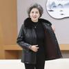 Women's Leather Jacket Women's Autumn and Winter New 0 Leather Jacket Fleece Thickened Leather Cotton-padded Jacket