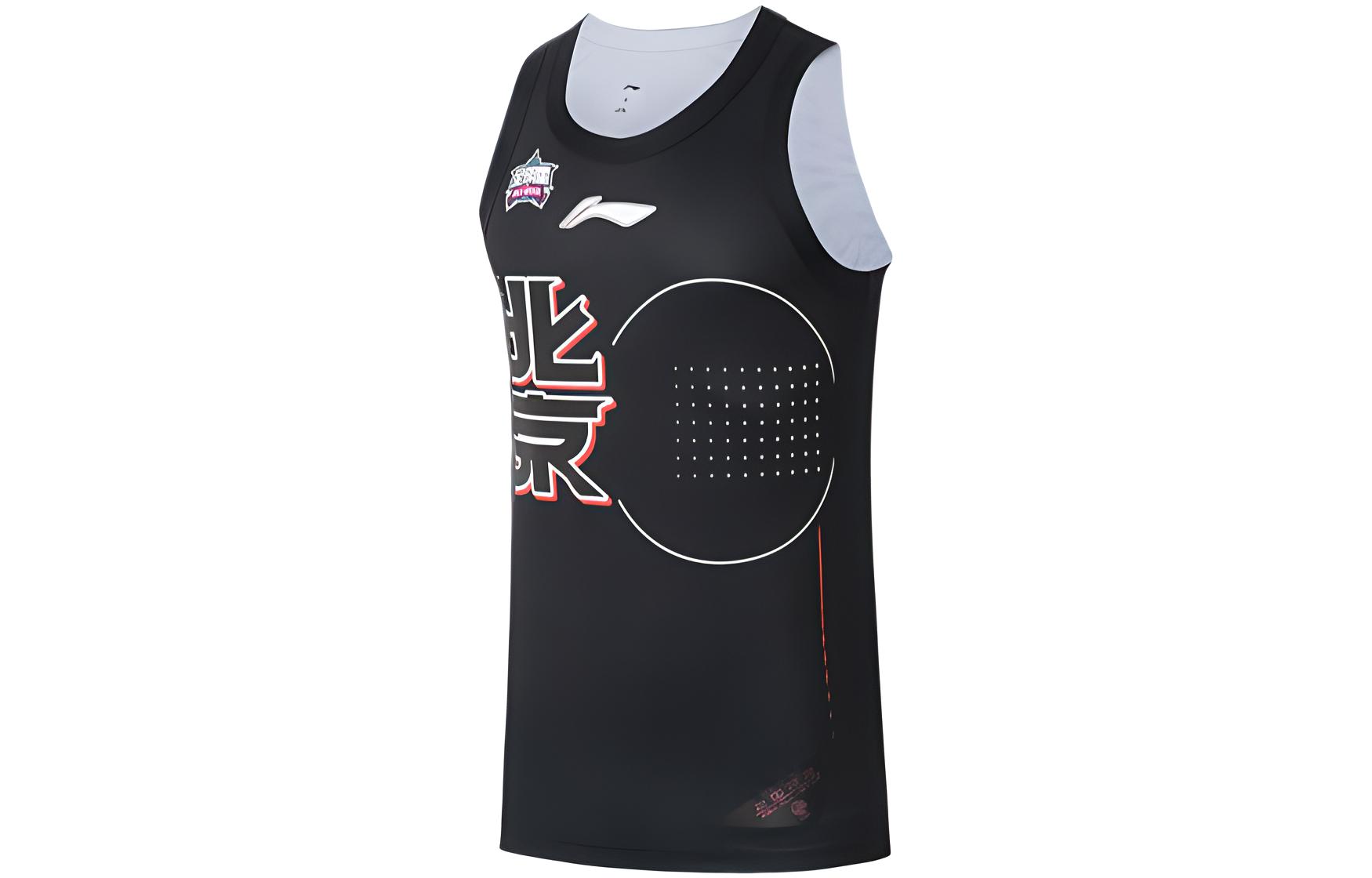 Li Ning Professional Basketball Collection Basketball Jersey Men s Black AAYS153-1 XL