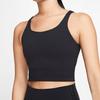 Nike Yoga Luxe Cropped Tank Top Women Tops Black CQ8966-010