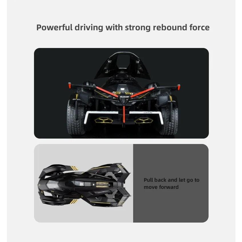 1/22 Lamborghini V12 GT Alloy Miniature Car Model Diecast Metal Scale Car Sound and Light Collection Childrens Toy Car Vehicles Gift
