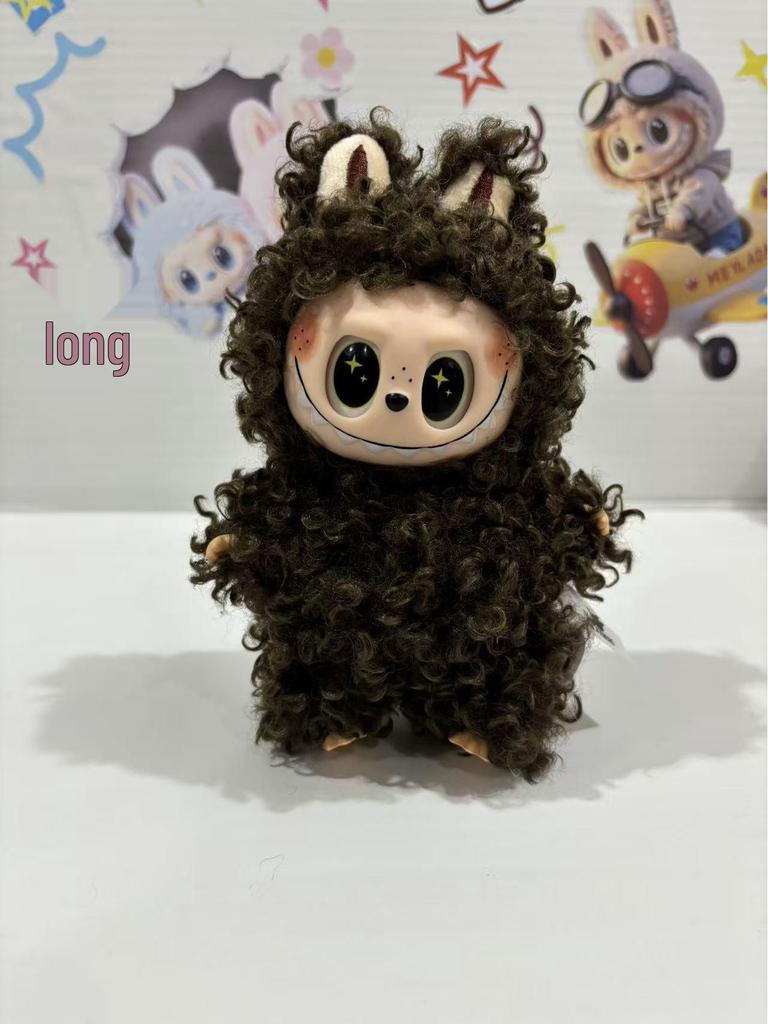 Pleasant Goat Labubu Plush Toy Keychain Vinyl Blind Box Doll