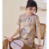 Women's Retro Elegant Floral Print Short Sleeve Blouse