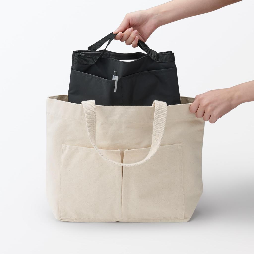 MUJI Nylon Tasche-in-Tasche, Schwarz, ca.. 27 x 11 x 18,5 cm, 83525491