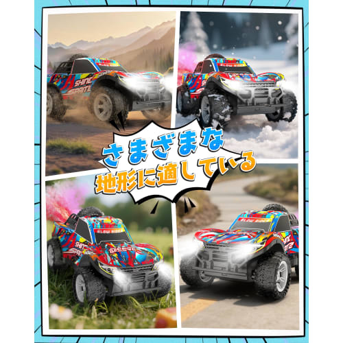 DEERC RC Off-Road Car for Kids [2025 Upgraded Edition] RC Car Remote Control Toy for Drifting Beginners Rechargeable Indoor/Outdoor Use 2.4Ghz LED Lig