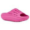 UGG Comfortable And Lightweight EVA Slide Slippers Women's Dragon Fruit 1136880-DFRT