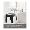Yamazaki Jitsugyo Magnetic Bath Chair SH25 Black Approx. W33 x D26.5 x H25.5cm (Seat: Approx. H25cm) Tower Breathable and Easy to Dry 6926