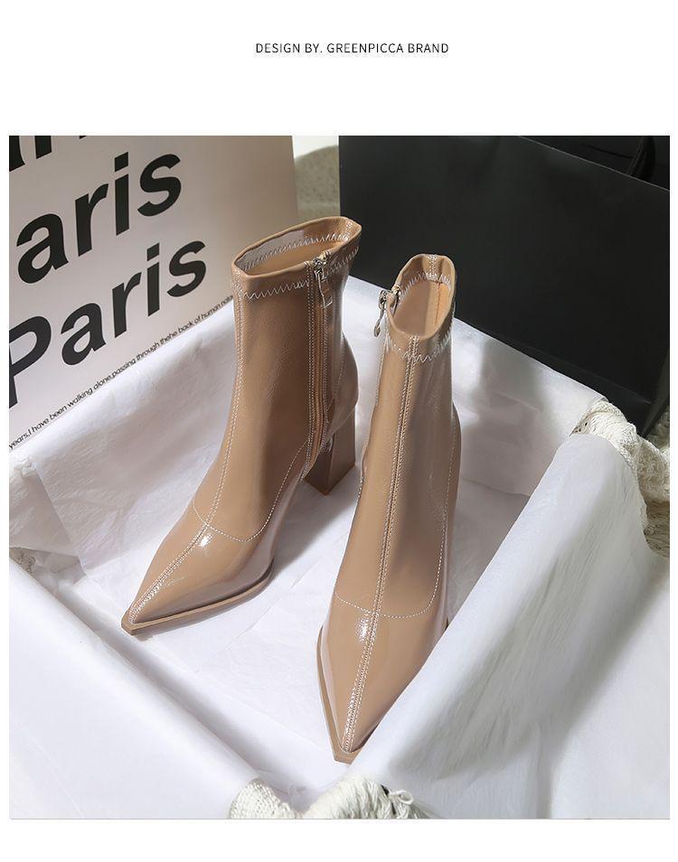Elegant French Pointed High Heels: Spring/Autumn Korean Ankle Boots 2025, Chunky Heel Short Boots