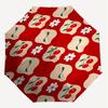 1pc Cherries Flowers Automatic Open/Close Umbrella Compact Folding Umbrella with 8-Rib Shaft for Women/Men, Elegant Birthday1249S