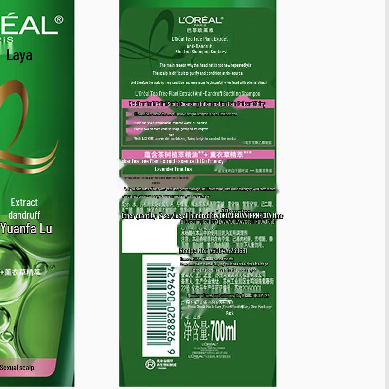 L'Oréal Paris Tea Tree Anti-Dandruff Soothing Shampoo