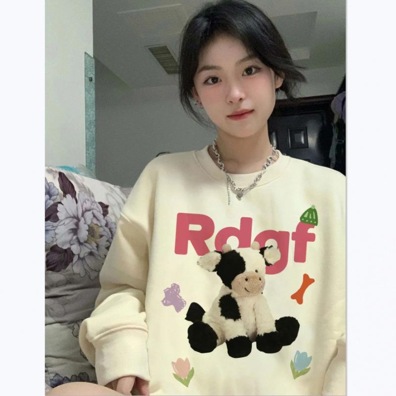 Women's Oversized Apricot Sweet Milk Hoodie - Korean Style, Round Neck, Long Sleeve, Autumn/Winter Casual Top