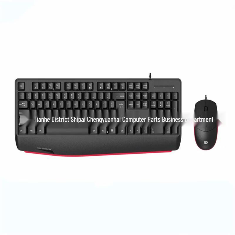 JYUSB Wired Keyboard and Mouse Combo