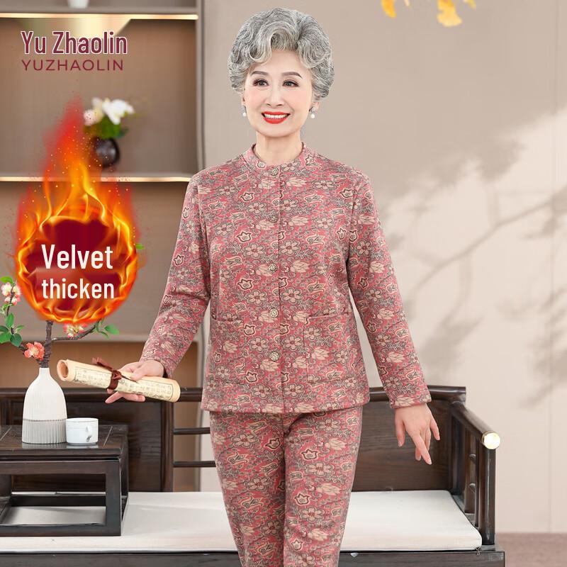 YUZHAOLIN Women's Plush Thick Winter Thermal Underwear