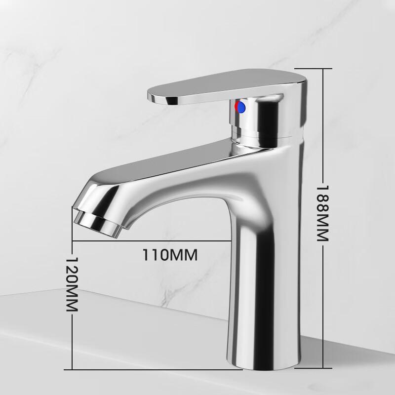 

TLXT Household Basin Faucet