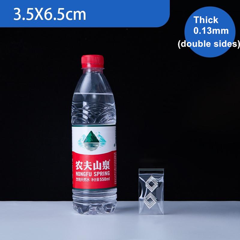 

StoBag 100 шт. Прозрачные пакеты для упаковки ювелирных изделий из полипропилена, самозапечатывающиеся, маленькие, прозрачные, для хранения серег и браслетов, многоразовые мешочки