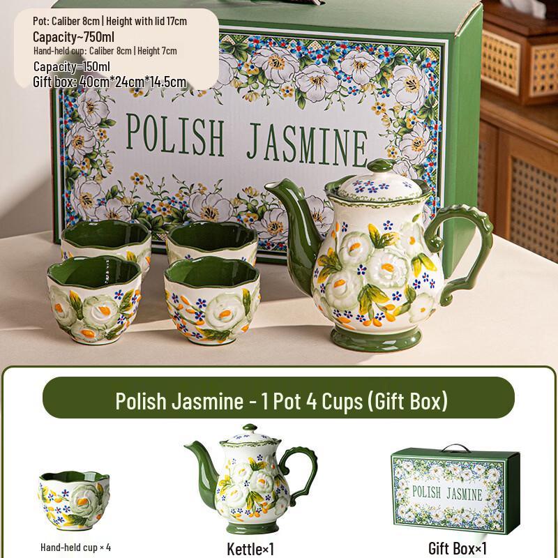 Retro Ceramic Teapot and 4 Cups Afternoon Tea Set