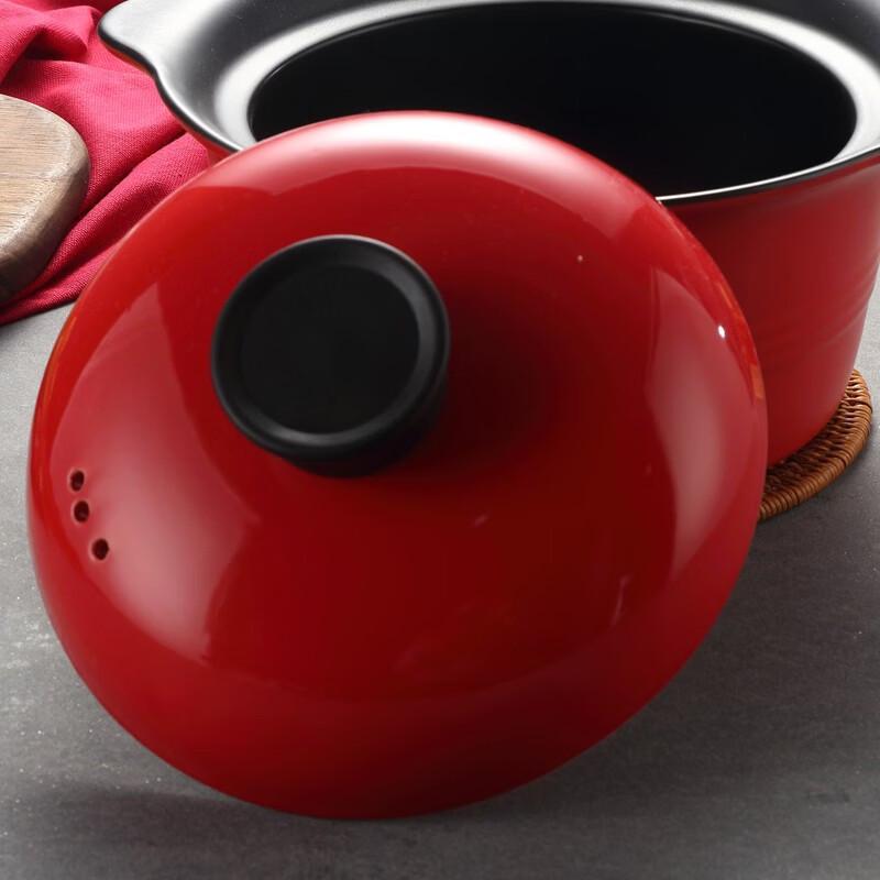 

Boshidesi 3L Spodumene Casserole Pot