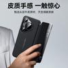 Magnetic Flip Case For Huawei Pura 70 Case Luxury Leather Full Protection Phone Cover For HUaWei Pura70 Shell Shockproof Bumper