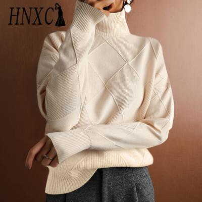 Women's Fashion Casual Solid Color Print Autumn Winter Long Sleeve High Neck Loose Sweaters