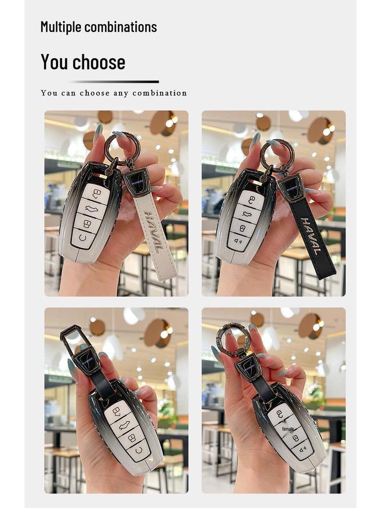 Compatible Key Cover for Haval H6, H2, M6 Shell, F7 Third Gen Plus, Big Dog, H9, H7, H8