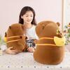 Capybara Fortune Tree Chef Plush Toy Koi Fish French Fries Backpack Gift Kids