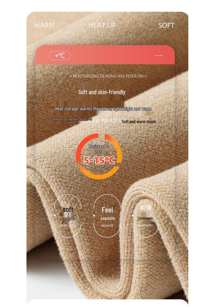 Women's High-Waisted Fleece-Lined Stirrup Yoga Pants – Warm, Thickened Base Layer with Tummy Control & Hip Lift for Autumn/Winter.