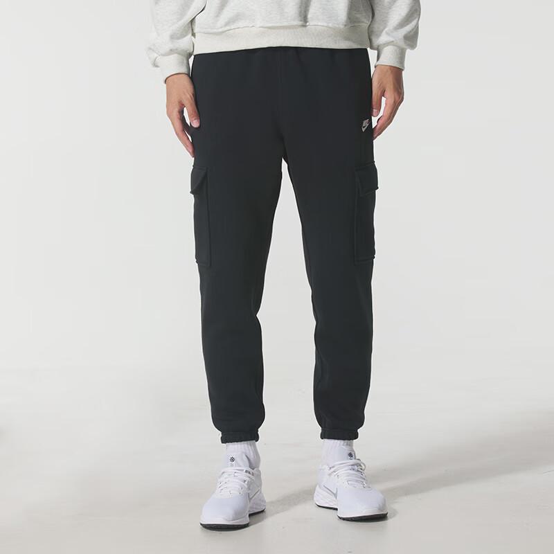 Nike Men s Sport Casual Knit Pants FN3806-010 XL