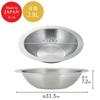 Shimomura Kihan Seamless Tabletop Made In and Dishwasher Easy To Ideal for Salad Somen Hot Pot and Udon 46559 Pot, 26cm, Japan, Gas, Induction, Safe,