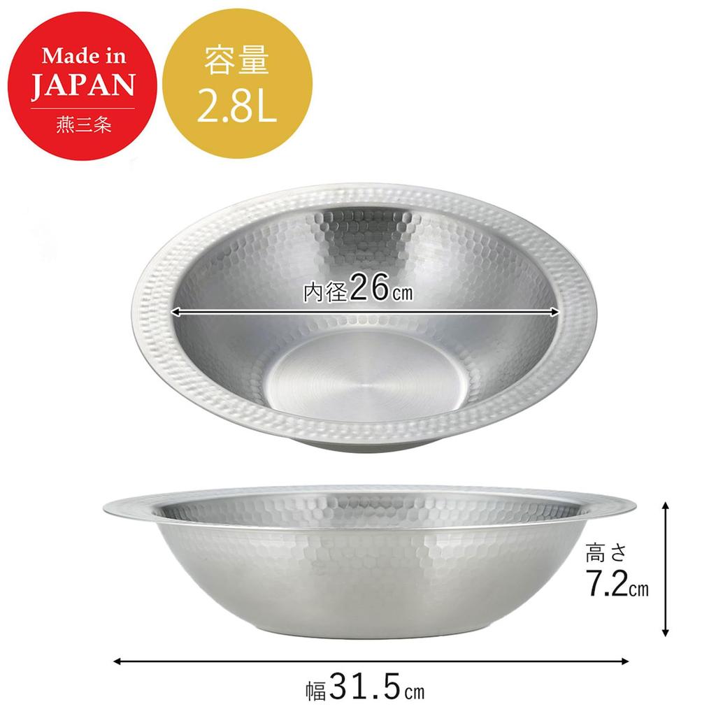 Shimomura Kihan Seamless Tabletop Made In and Dishwasher Easy To Ideal for Salad Somen Hot Pot and Udon 46559 Pot, 26cm, Japan, Gas, Induction, Safe,