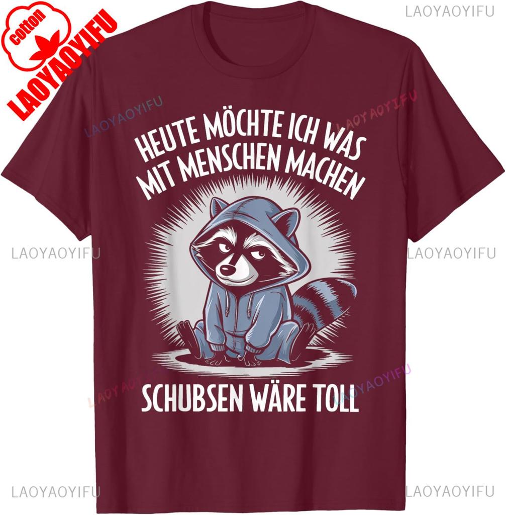 Pushing People Funny Tshirt Sarcastic Humor Graphic Oneck Tee Social Distance Trendy Unisex Cotton Casual Streetwear Vintage