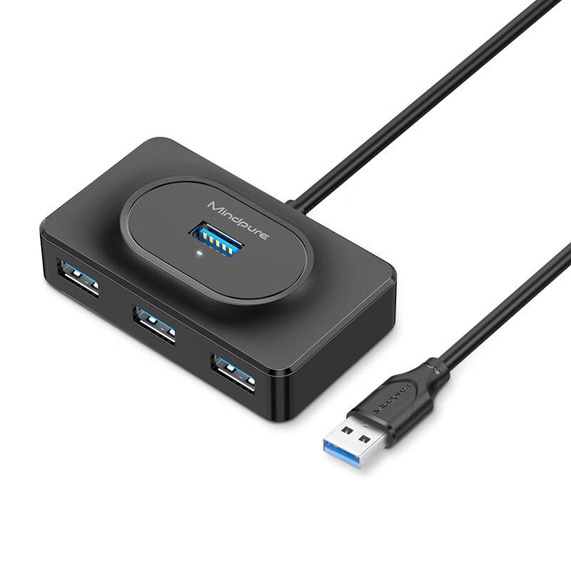 USB 3.0 4-Port High-Speed Hub & Hard Drive Expander