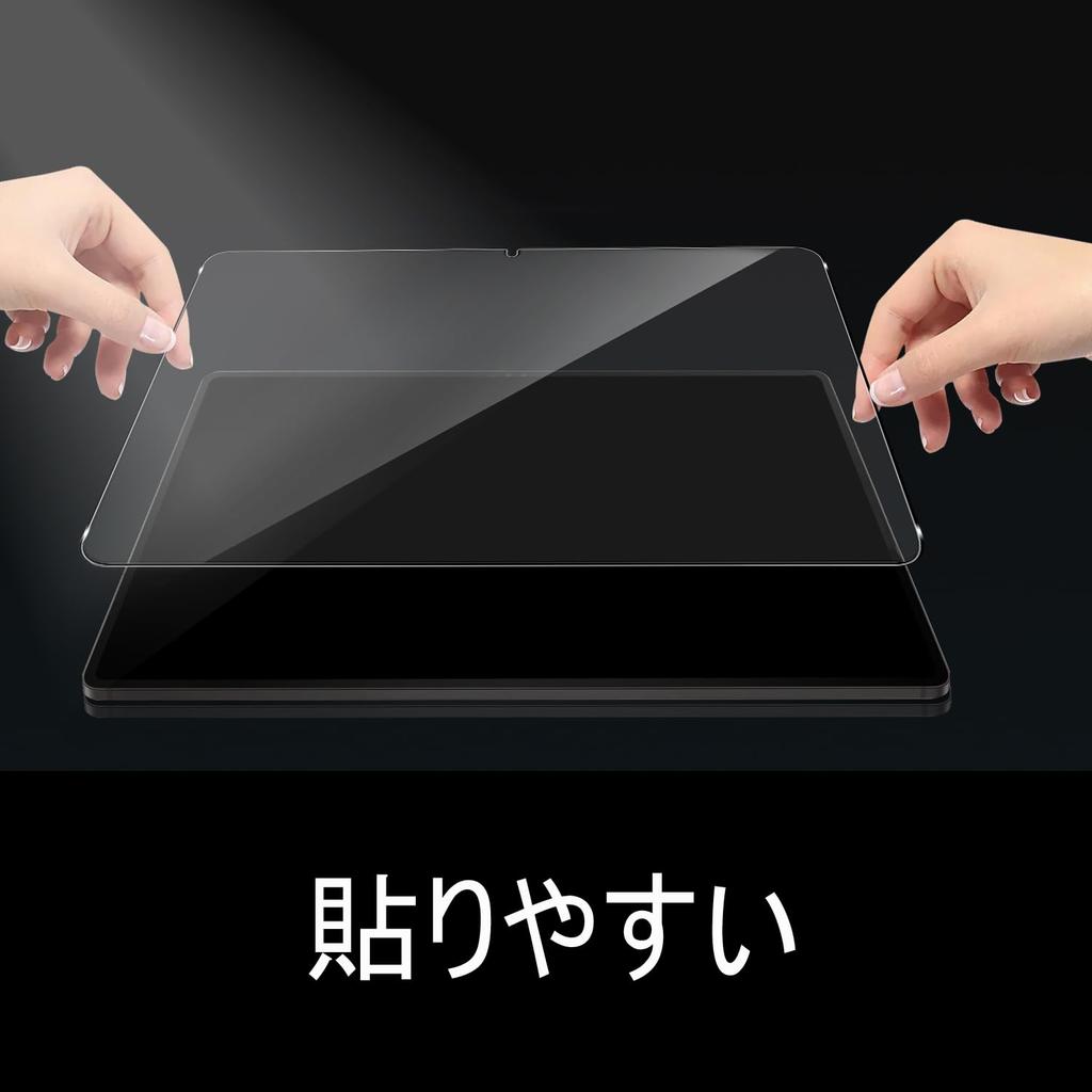 AiMaoo Film for Fire Max LCD Protective Compatible with Tablet Glass Tablet Protective High Hardness Shatterproof Treatment Protective Film for Fire