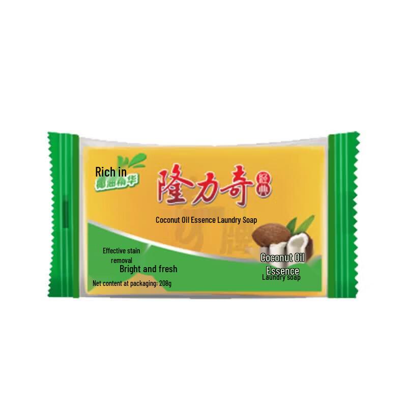 Longliqi Coconut Oil Laundry Soap
