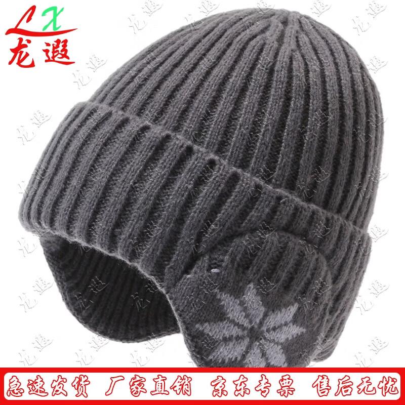 Теплая вязаная шапка-бини с флисовой подкладкой и ушками