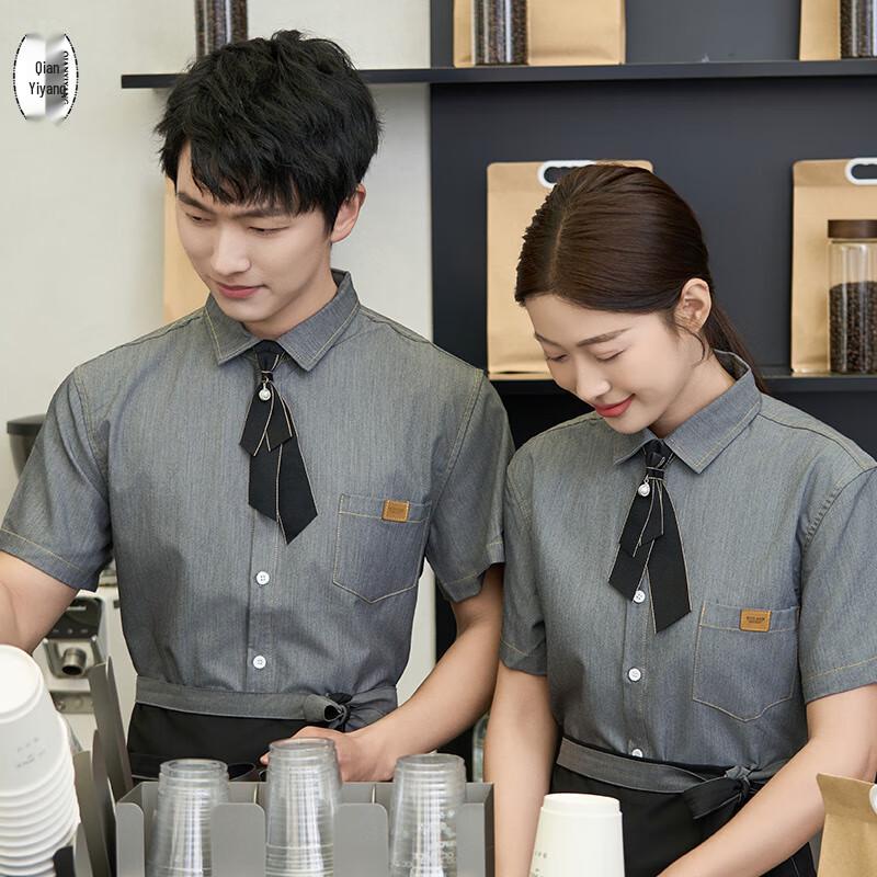 Denim Short-Sleeve Waitstaff Uniform Shirt L