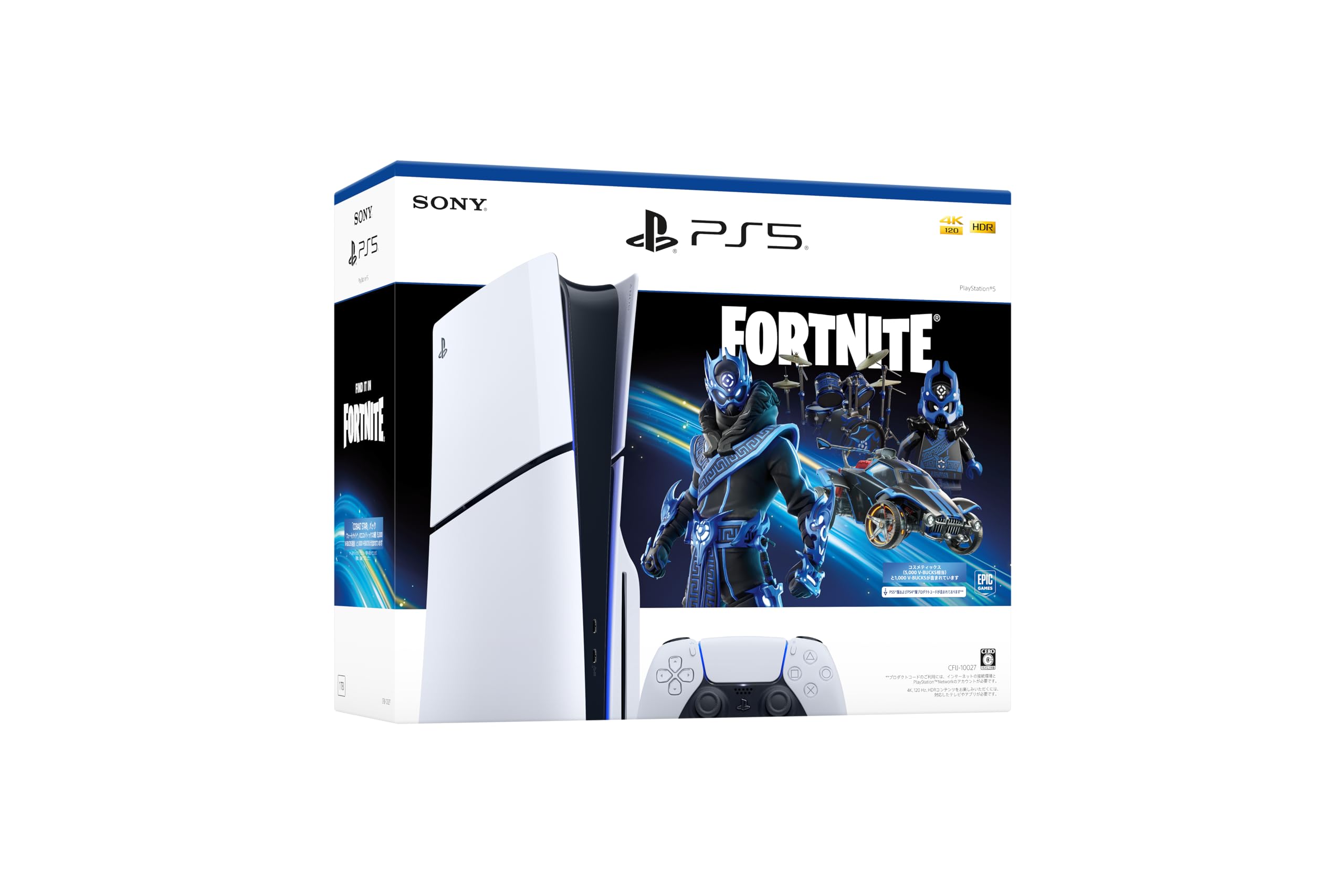 Cumpără Pachetul PlayStation 5 Cobalt Star „Fortnite” (CFIJ-10027