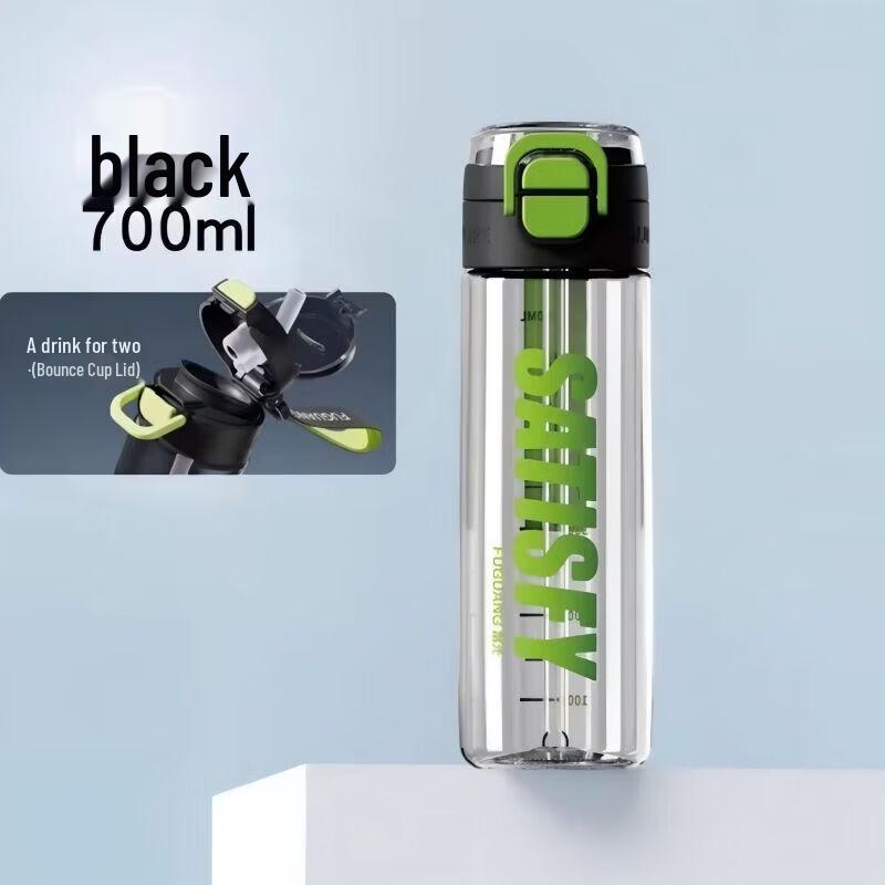 Fuguang Dual Drink Sports Water Bottle