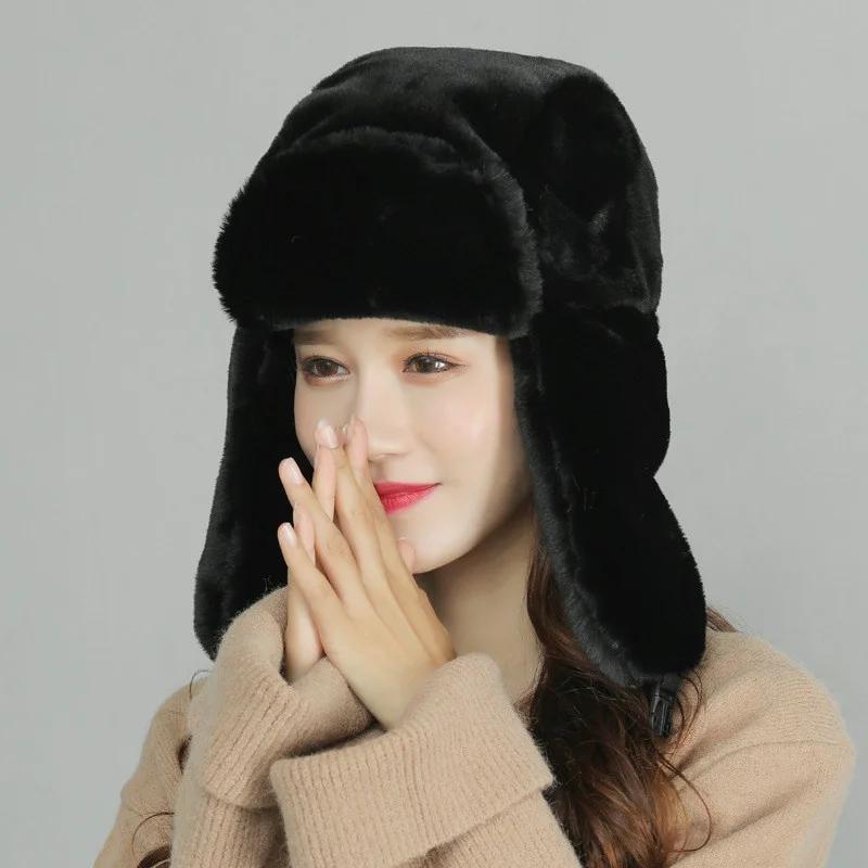 Fur Caps Women Hats Winter Hat Russian Female Thicker Warm Solid Soft Windproof Ear Flap Hat